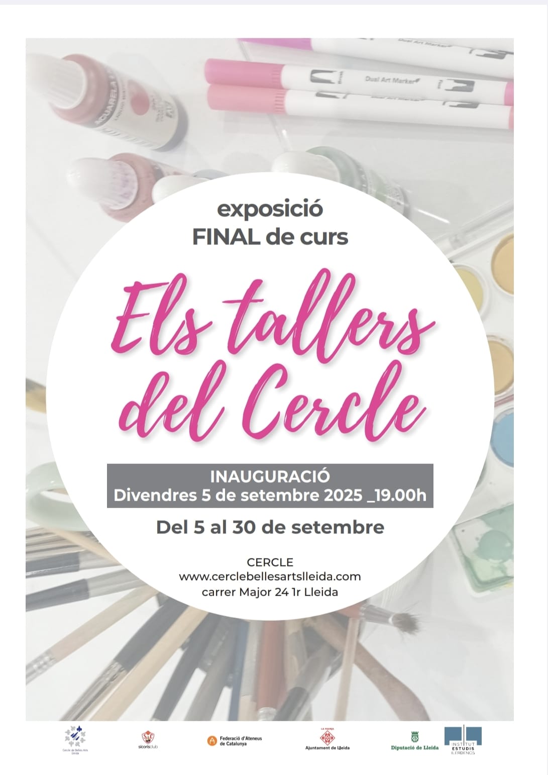 Exposició final de curs